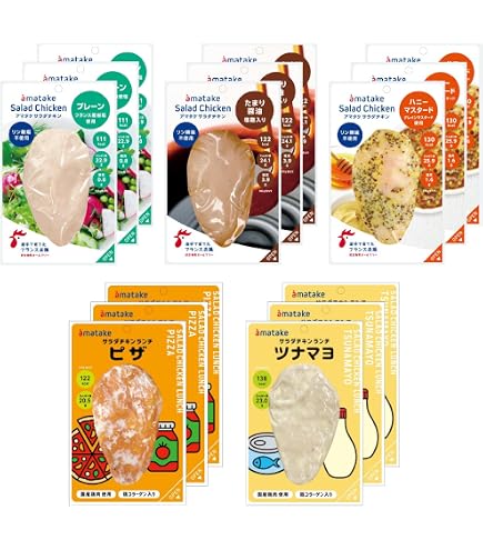 Amazon.co.jp: スマイルライフ 鹿児島県産桜島どり使用サラダチキン
